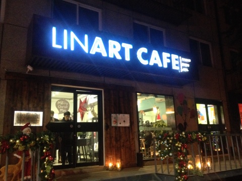 LINART CAFE年末迎首展 作品推荐与衍生品发布打造经营新模式