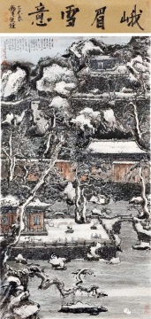 Lot 0287 林海钟 《峨眉雪意图》 106×77cm 设色纸本 2015 估价：60-80万
