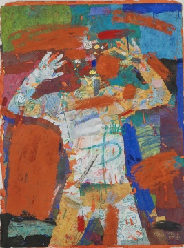 《妈妈》 125×93cm  色、墨宣纸拼贴  1989
