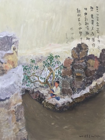 《仿石涛画》 200×150cm 布面油画 2015
