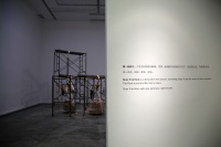 物与质的思考 邵一个展“邵一在此”亮相香格纳画廊,邵 一