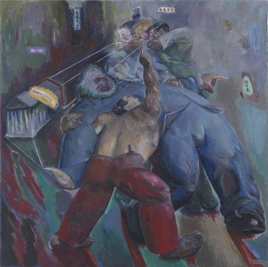 《辫人》 100×80cm 布面油画 2001
