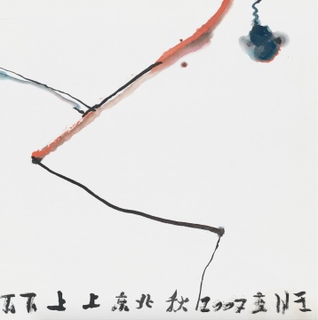 《上上下下》纸本水墨 68x68cm 2007
