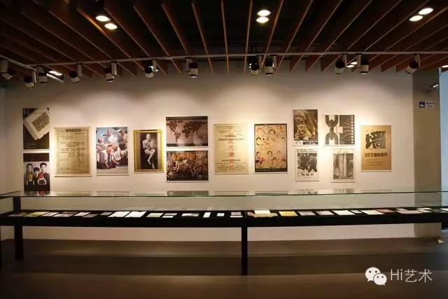 “关于展览的展览：90年代的当代艺术展示”展览现场
