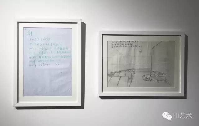 这次展览上展出的被封存十几年的为了蒙混检查的艺术家参展草图
