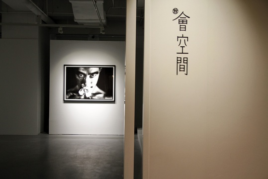 官舍·会空间“假装浪漫”摄影作品群展现场
