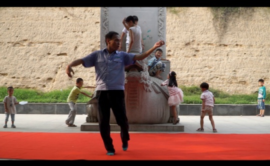 黄淞浩 Huang Songhao 《幸福家乡  Happy Time in Hometown》
