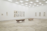 亦安画廊新址首展 天上来的两场“大风”,荒木经惟,朱新建