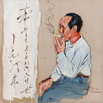 Lot 345 曾梵志 《希望有更多好作品出世》 100×100cm 布面油彩 2005

估价：400万-500万元
