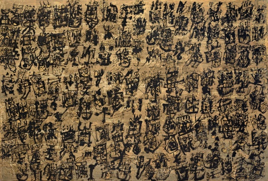 《万物察－秋》200x300cm 墨、丙烯、布 2016
