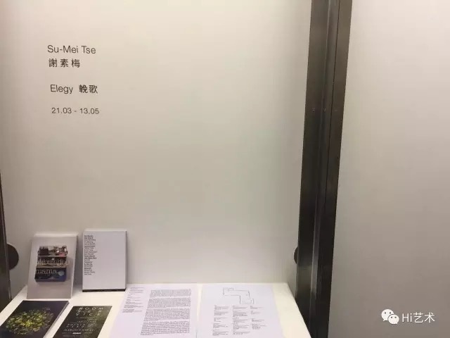 香港巴塞尔艺术周的33个外围展，哪一个最值得去看？