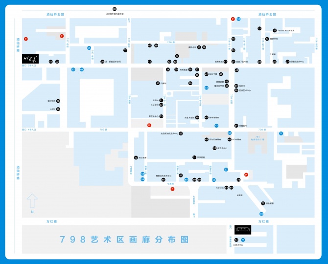 798艺术区标示图 （黑色标示为艺术机构、蓝色为周边吃喝玩乐、红色为停车场）
