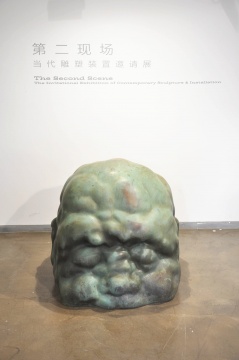 赵能智 《NO.11》 120×120×120cm  铸铜  2007 3/8    
