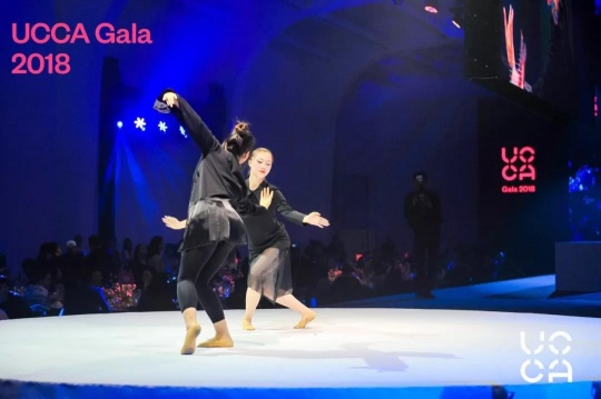 UCCA Gala 2018慈善晚宴演出环节
