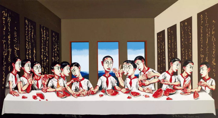 曾梵志《最后的晚餐》220×395cm 油彩画布 2001
