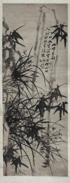 郑板桥 （1693 - 1765）
《空谷幽香图》
立轴 水墨纸本 
136 × 52.5cm
HKD 5,000,000-7,000,000
USD 635,000-889,000

