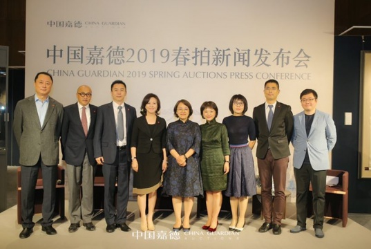 中国嘉德2019春拍新闻发布会，各部门负责人合影
