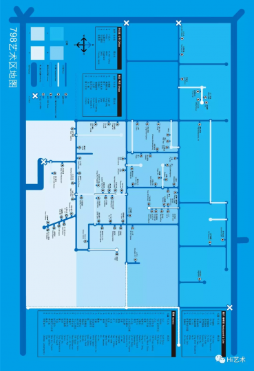 刊载在《Hi艺术》2006年11月刊的798艺术区地图（点击放大查看）
