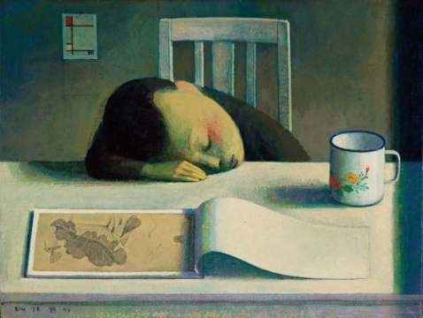 刘野 《白日梦》 22×29cm 亚克力画布 1997

成交价：732.5万港元

估价：70万-90万港元，2019佳士得香港春拍
