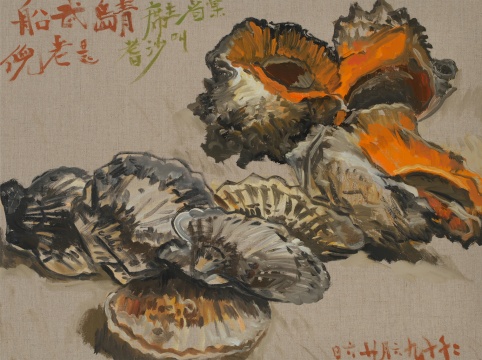 倪军《三大螺》60x80cm 布面油画 2019
