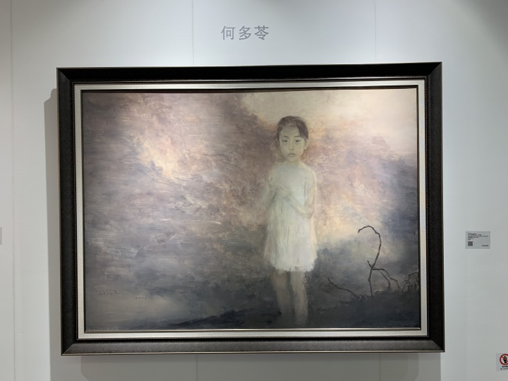 K空间展位带来的何多苓作品，价格在650万元左右
