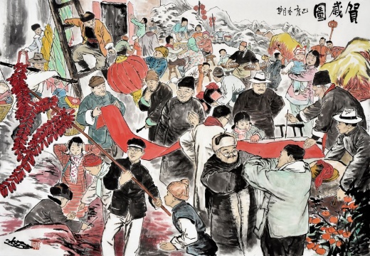 贺岁图 陈侗
设色纸本
69×99cm
年画年年画·陈侗贺年题材专场

