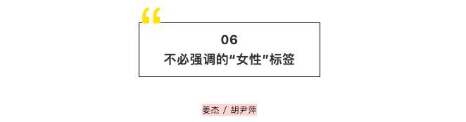 她们如何描绘自己？从一张500年前的自画像说起