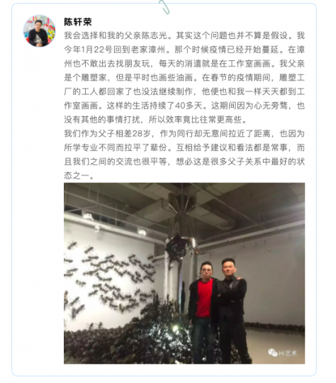 脑洞 | 如果被“隔离”三年，你会与谁同行？