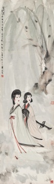 傅抱石《春光》设色纸本 立轴 138×40cm 1945年
