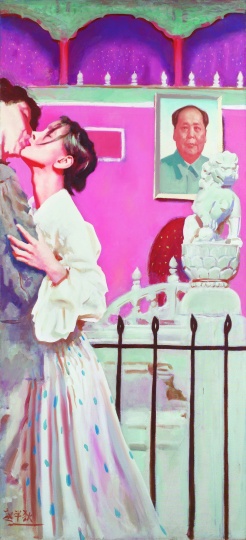 赵半狄《粉色的吻》174.7×80.5cm 油彩画布 1996，这件作品也曾在“现实：今天与明天 － ‘96 中国当代艺术’”展出过
