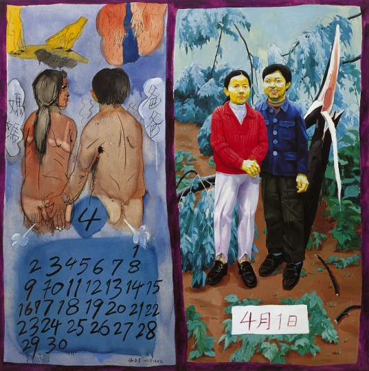 谢南星  ‍《电厂一 家人的日子(No.5)》布面粉笔、 亚克力 150×150cm 1995

 
