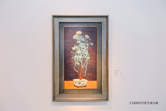 
常玉 《静月莹菊》 91.5 x 48cm 油彩 纤维板 约 1950 年代作 

估价:港元 78,000,000 – 120,000,000 / 美元 11,000,000 – 15,000,000

