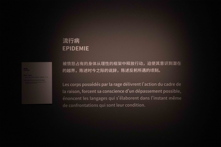 王庆松：影像馆是一个慢活儿，不做庙会式的快消展