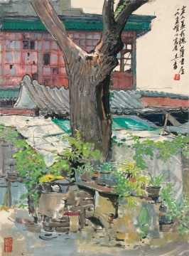 宗其香，《友人羡我槐荫书屋》，纸本彩墨，42cm×31cm，1975年
