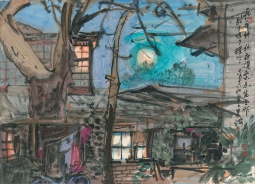 宗其香，《别了吗？罐儿！》，29.3cm×40cm，纸本彩墨，1981年
