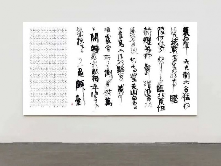 
李舜 《格物致知一裴将军诗》 180×337cm 摄影、手工宣纸艺术微喷 1/3+1AP 2023
16万元，已售
今格空间


