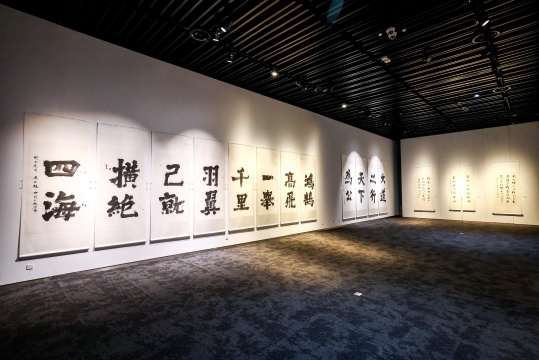 翰池探骊  至诚至心 , 至心——纪念赵冷月诞辰110周年书法大展隆重开幕