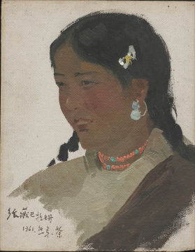  吴冠中 《西藏女乡长》 纸板油画 36cm×28cm 1961年

 中华艺术宫（上海美术馆）藏
