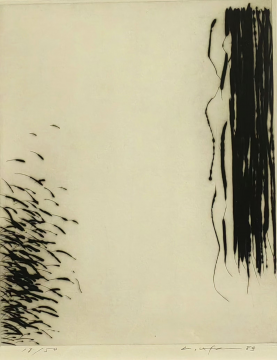 李禹焕《港-6》32x26cm  1989年
