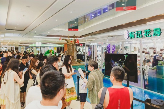 苏州当代美术馆“空间生产：美术馆的城市赋能和价值传播”学术讨论会圆满落幕！