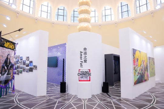 2024-2025 保时捷“中国青年艺术家双年评选”提名艺术家作品展“命运之爱”正式开幕
